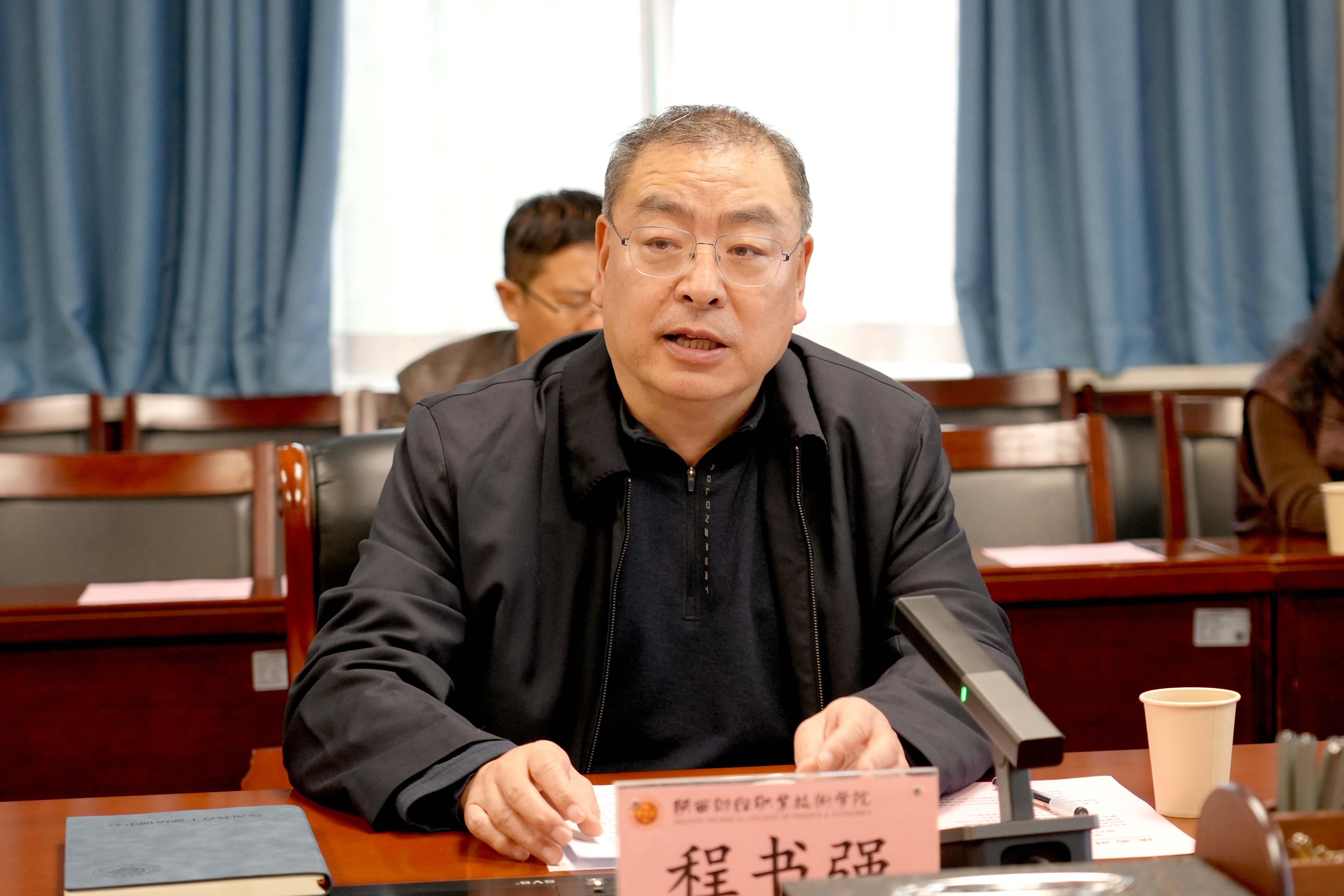 校长程书强讲话