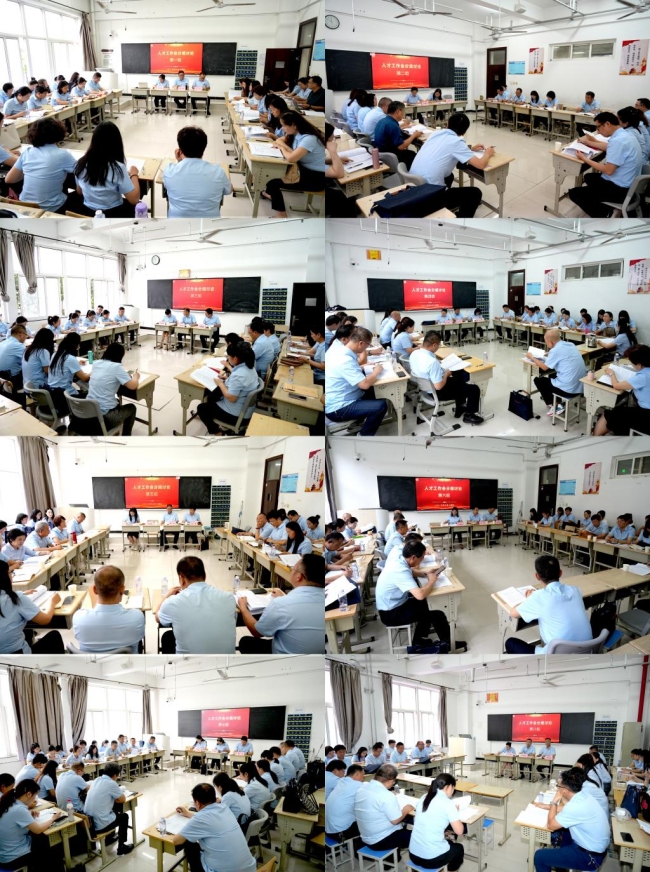 分组讨论现场 分组讨论现场