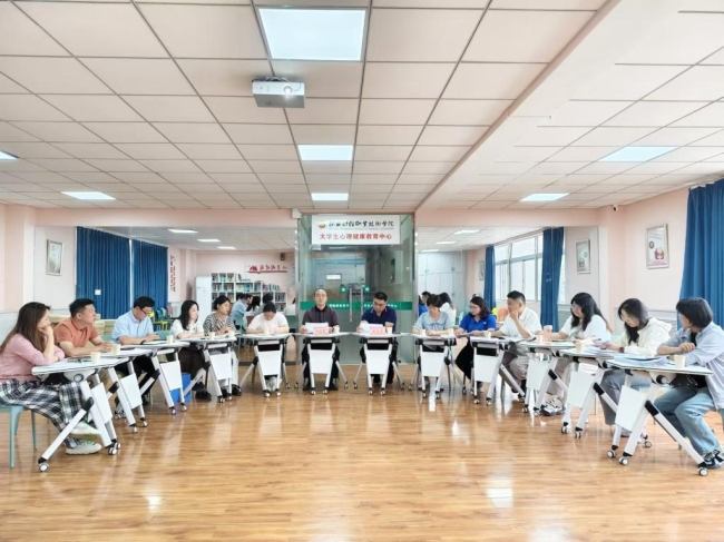 春季心理测评工作交流会 春季心理测评工作交流会