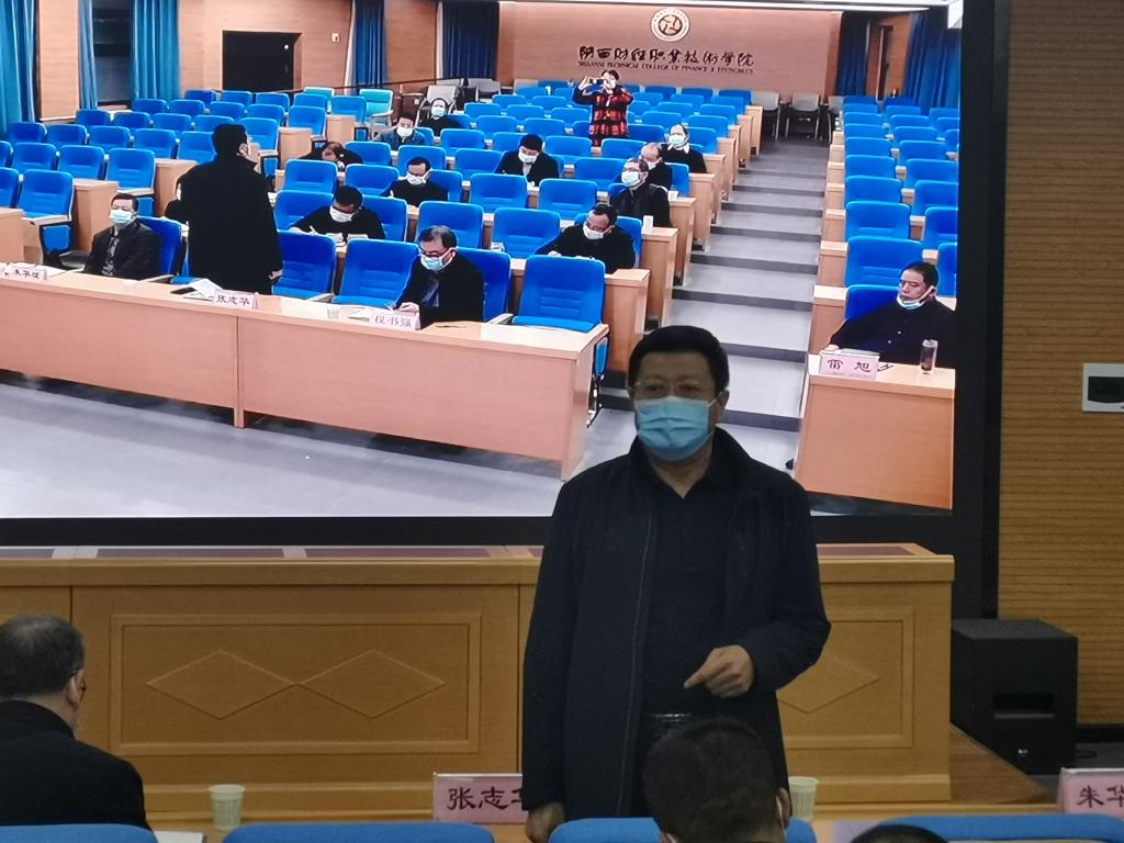 党委书记张志华强调疫情防控工作