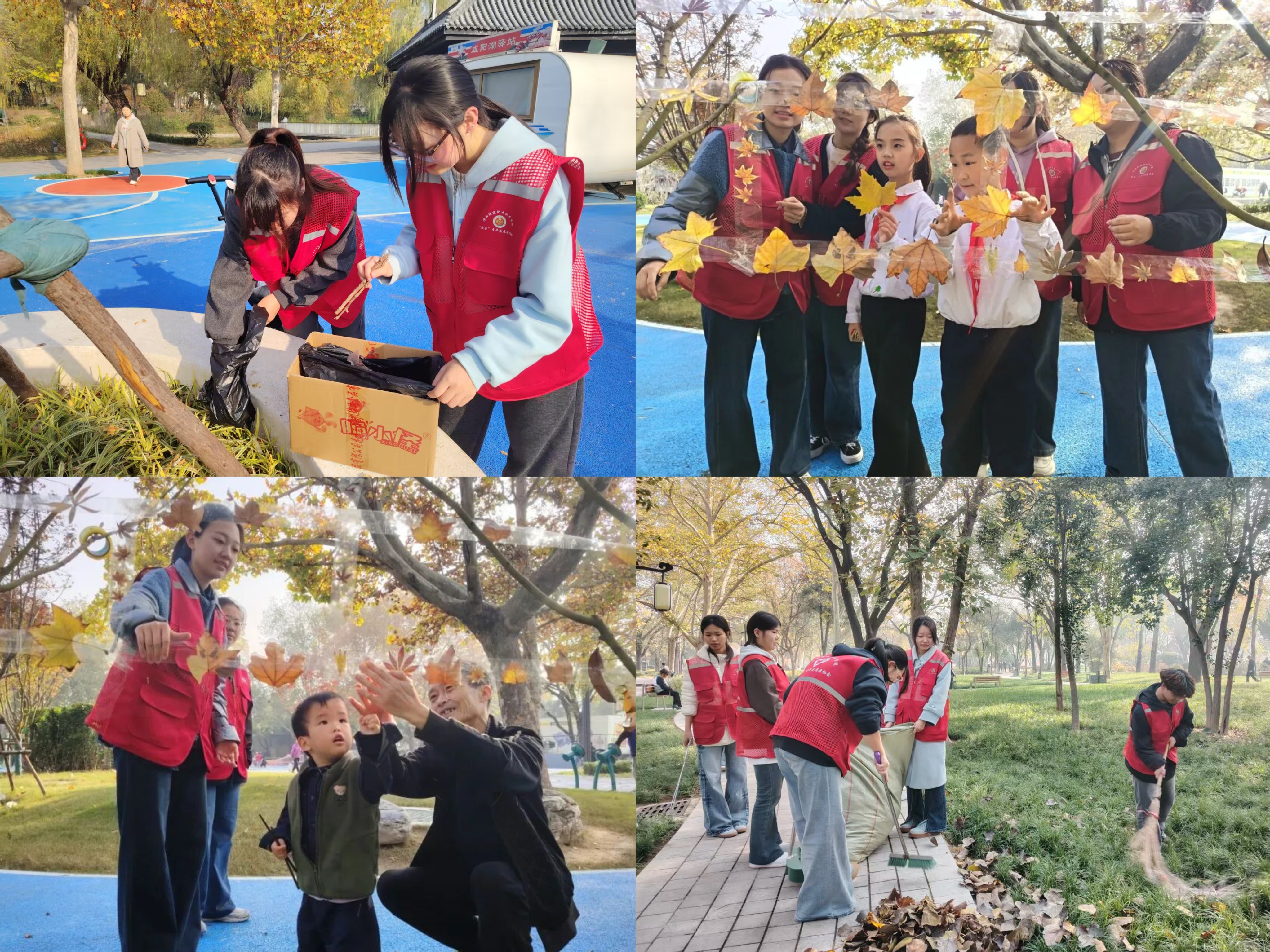  “让河水更清澈，让家园更美好”保护母亲河系列志愿服务活动