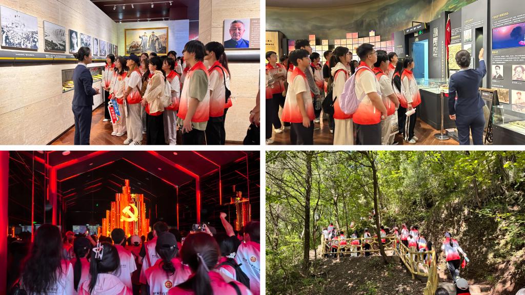 参观研学 参观研学
