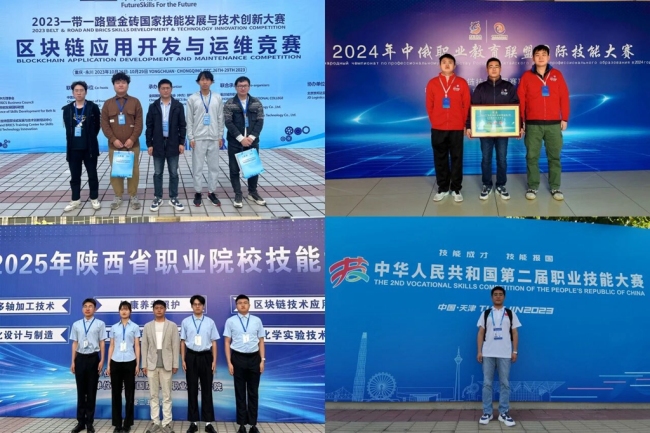 陕西财经职业技术学院张拓：赛场砺技守匠心 讲台铸魂育匠才