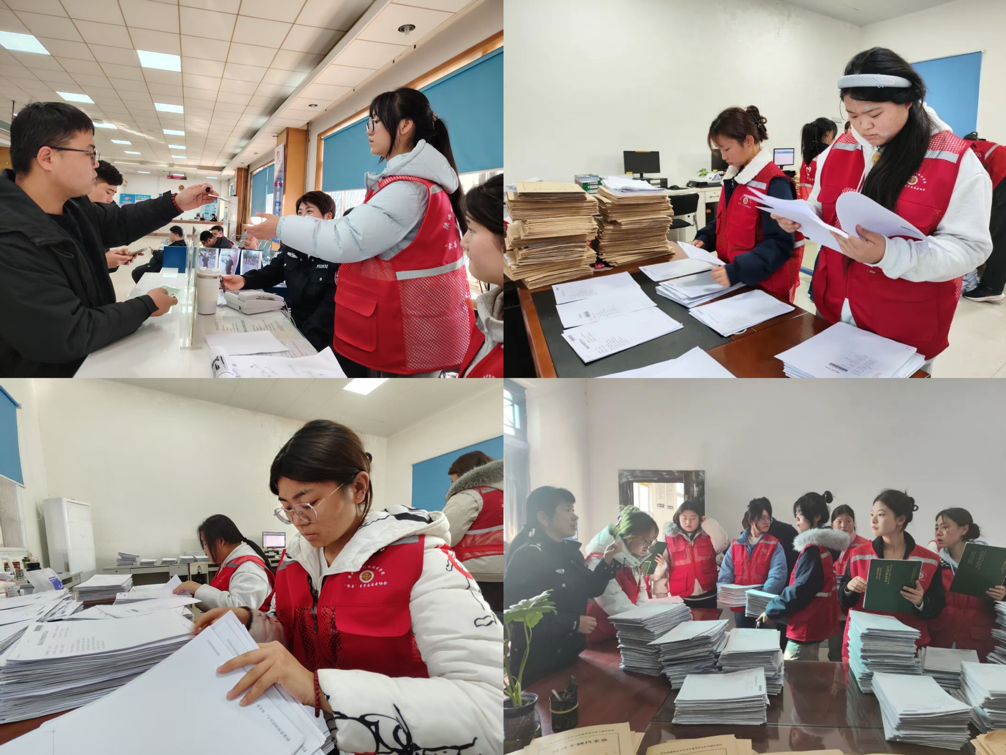 “青春助办优服务，便民利民暖人心”学雷锋系列志愿服务活动