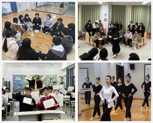 艺术疗愈 艺术疗愈