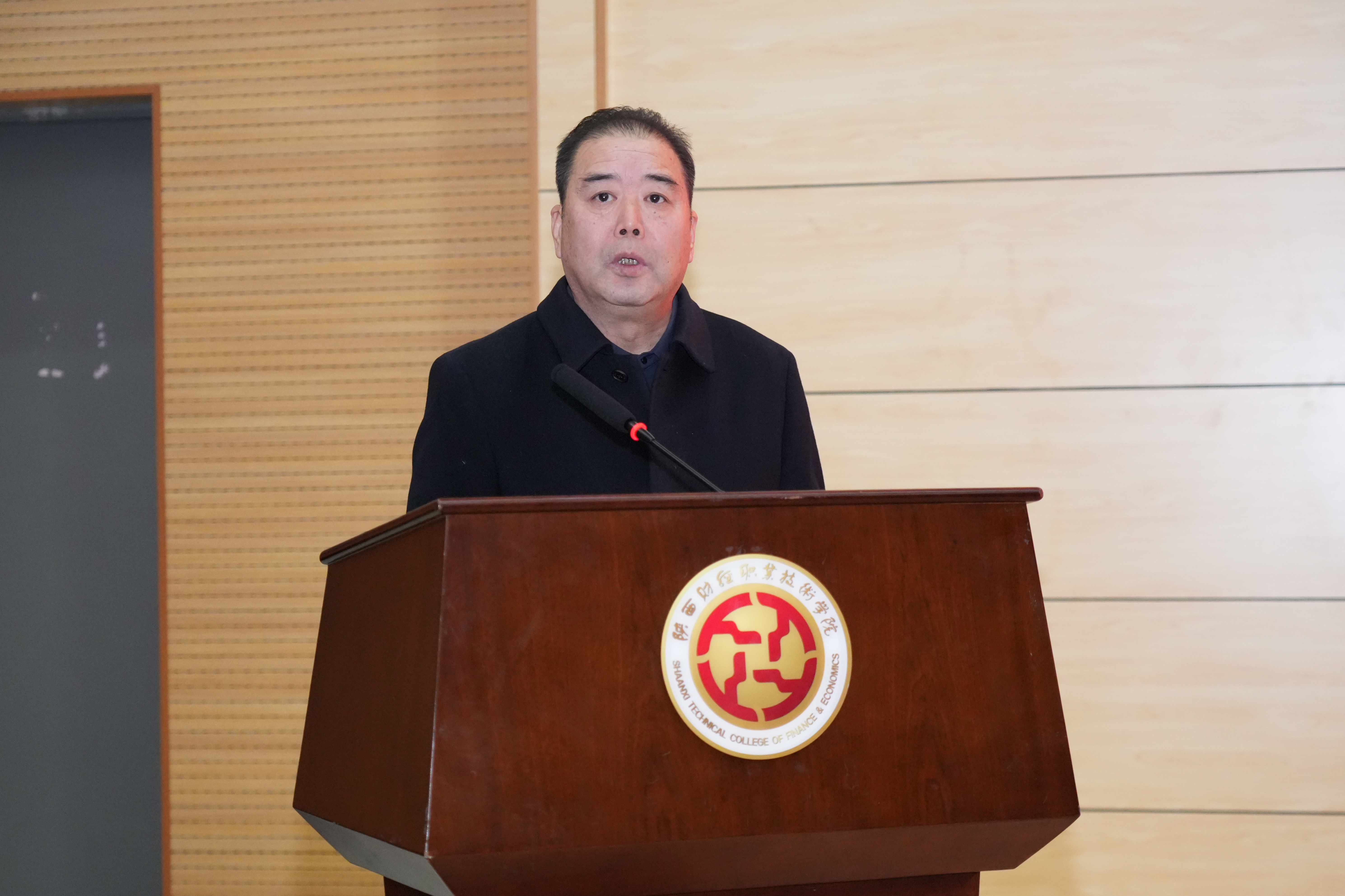 副校长雷旭讲话