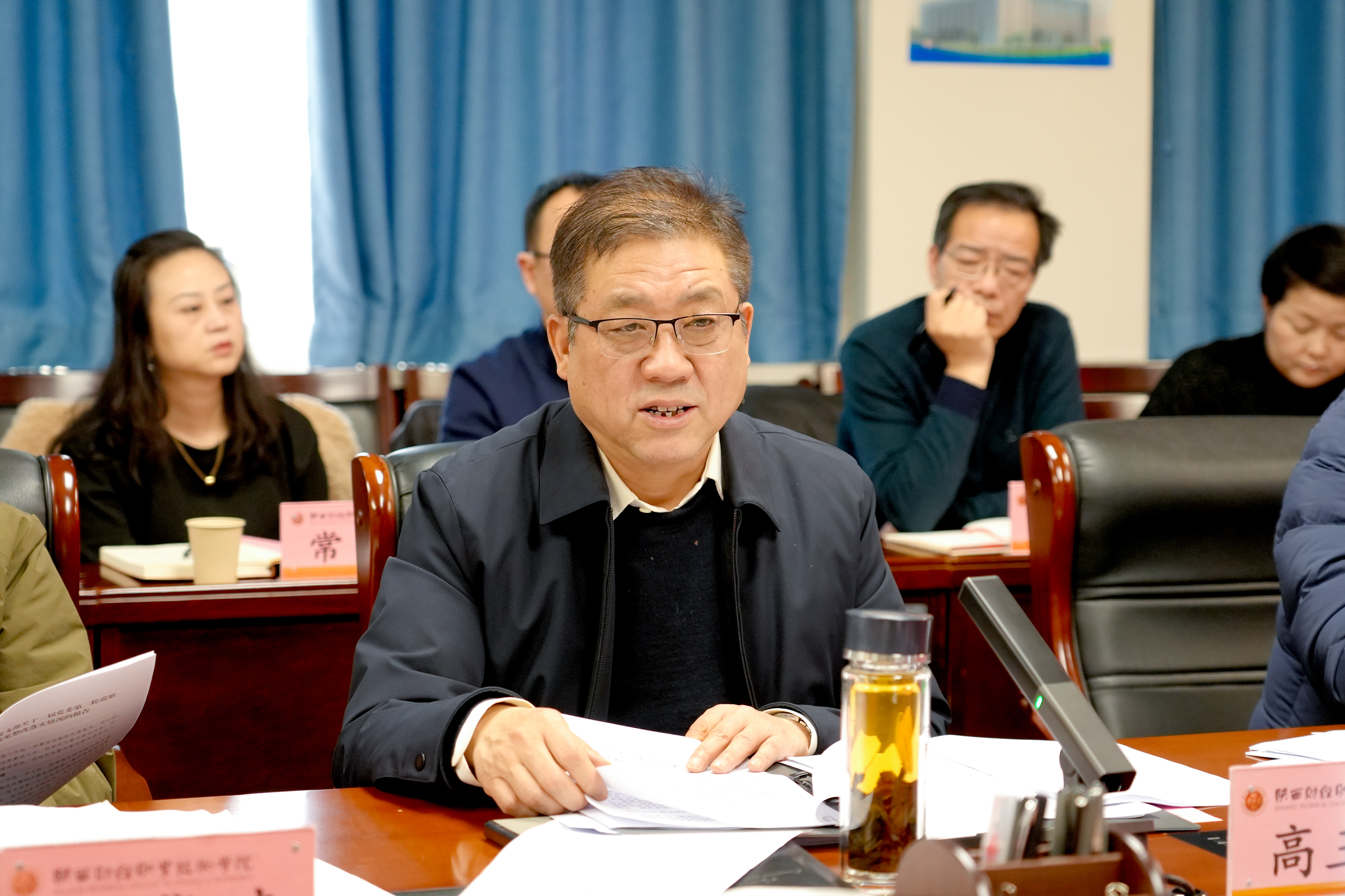 党委书记高玉峰讲话