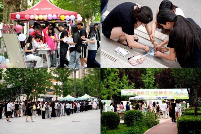 陕西财经职业技术学院开展“阳光护航”心理育人宣传季实践活动 陕西财经职业技术学院开展“阳光护航”心理育人宣传季实践活动