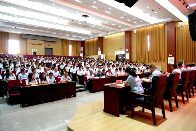 会议现场 会议现场