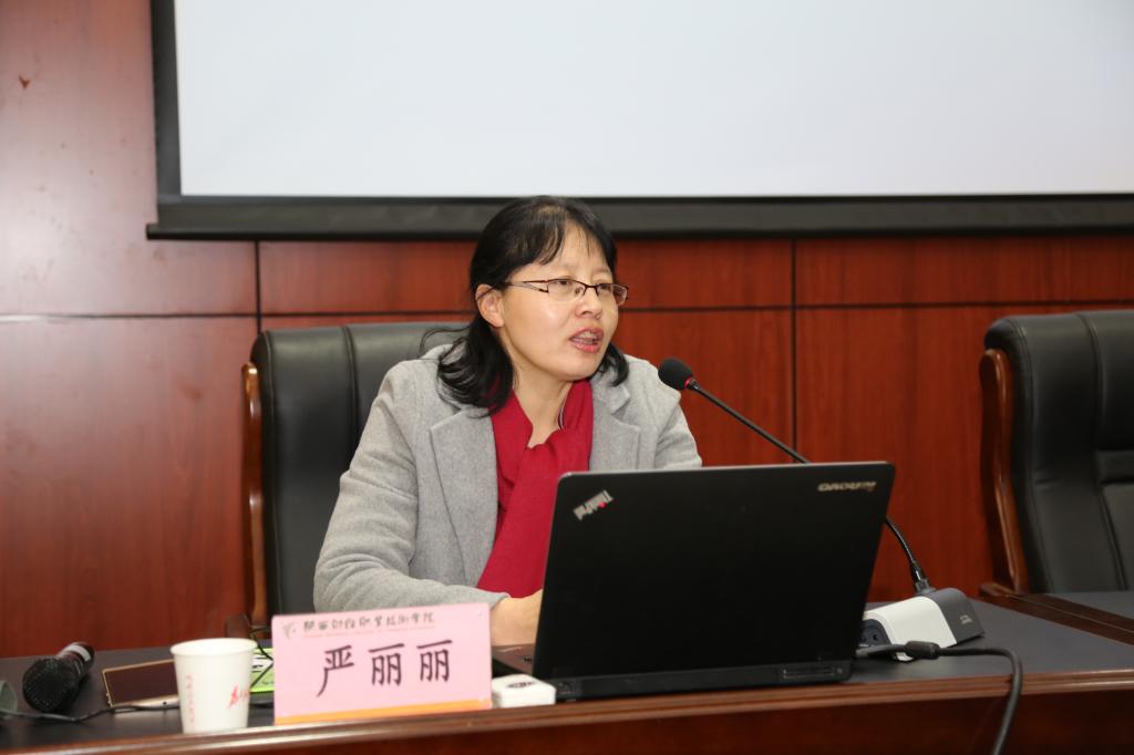 学院党委宣传部部长严丽丽主讲新闻报道技巧