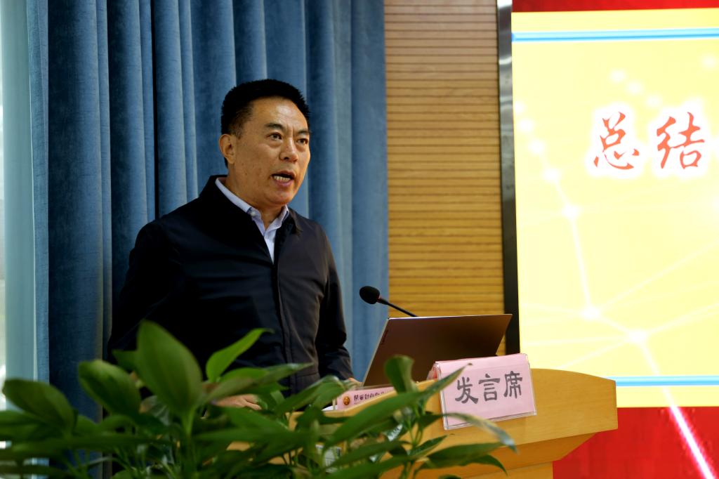 学院副院长于新和致辞