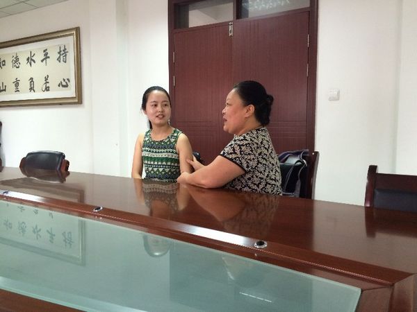 赵雅琴归还巨款