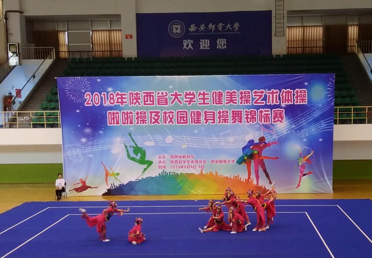 中国风——梦桃仙