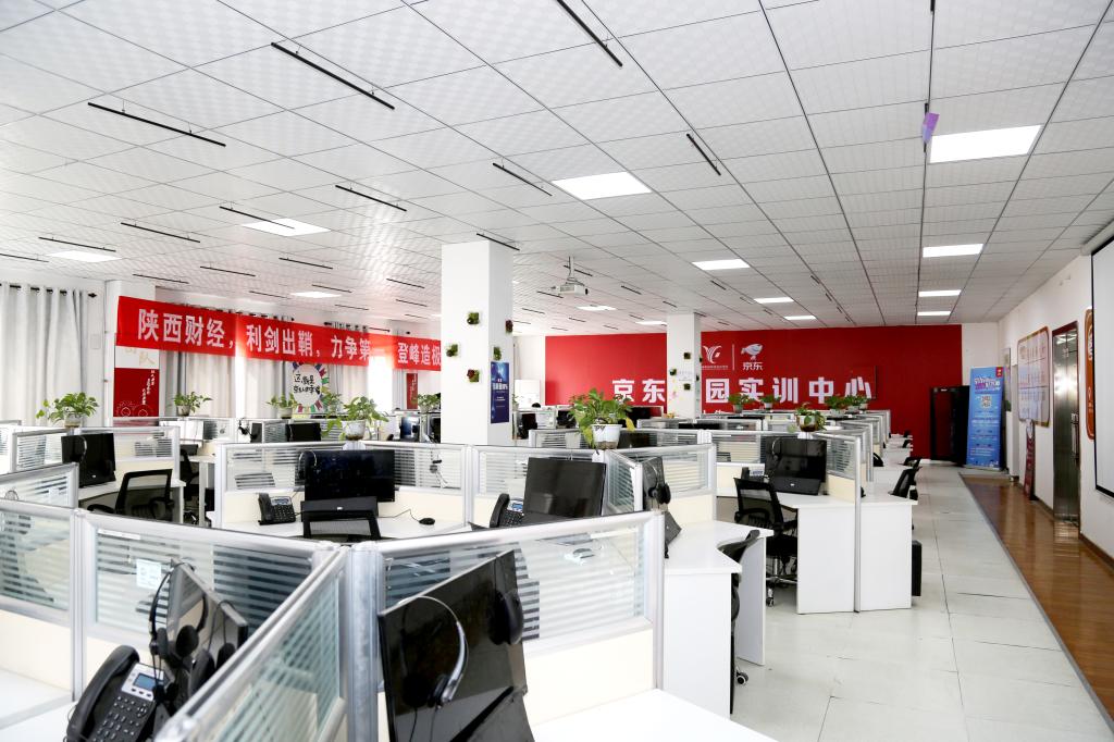 京东校园实训中心自2016年9月16日正式投入运营