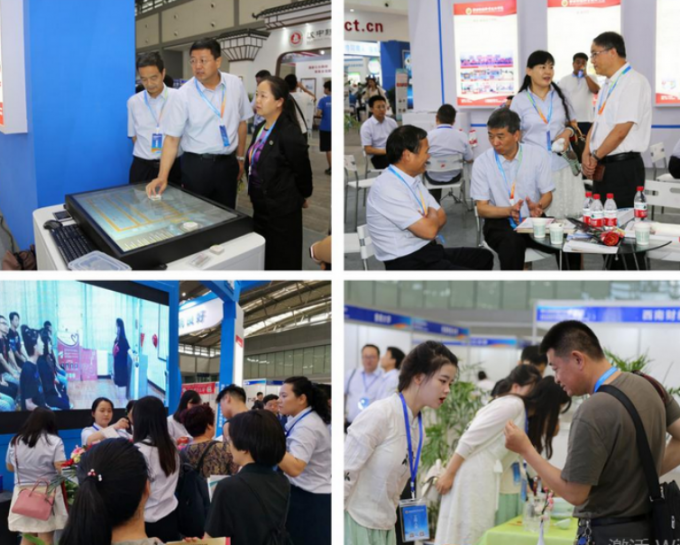 QQ截图20190625192926