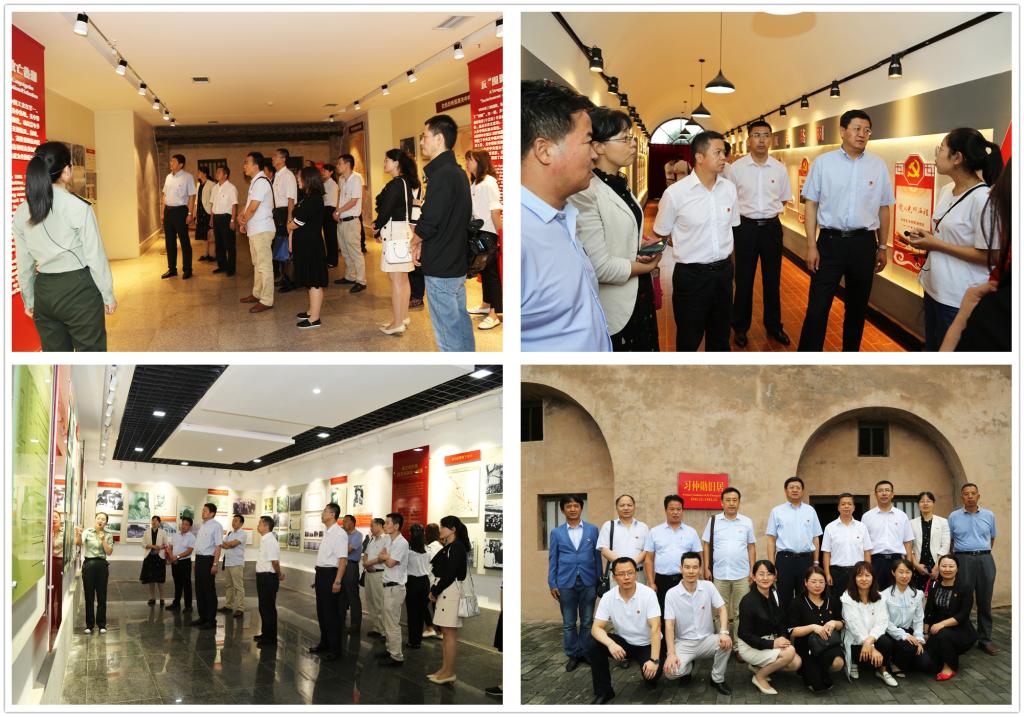 全体党员参观马栏革命纪念馆、中共陕西省委旧址、马家堡革命纪念馆