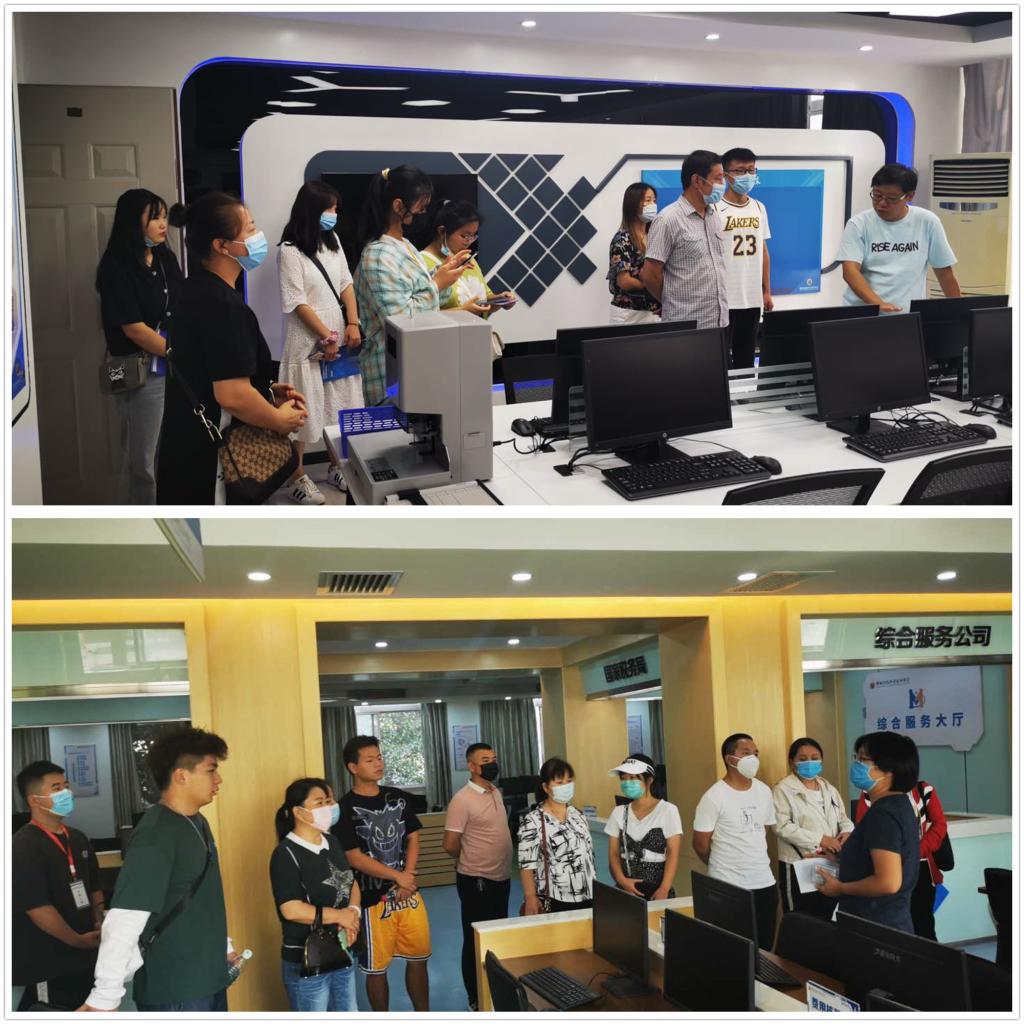 云财务共享中心和互联网+现代学徒制会计工厂参观现场