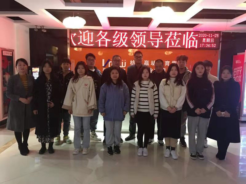 程书强一行与杭州精英训练营学生合影