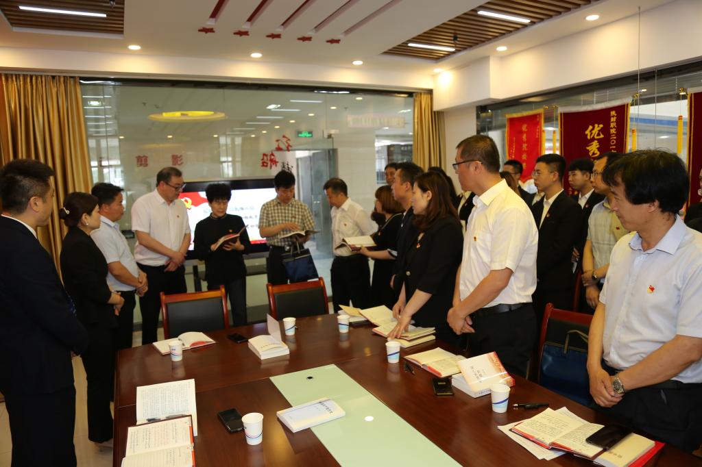 指导商学院党史学习教育