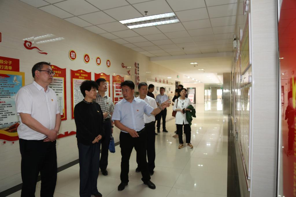 实地走访党性体检中心