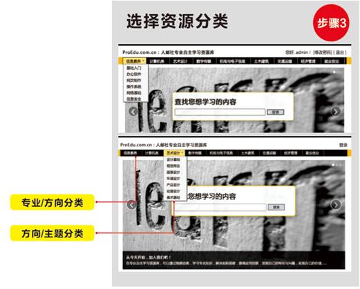 说明:屏幕快照 2014-05-09 上午9.16.43.png