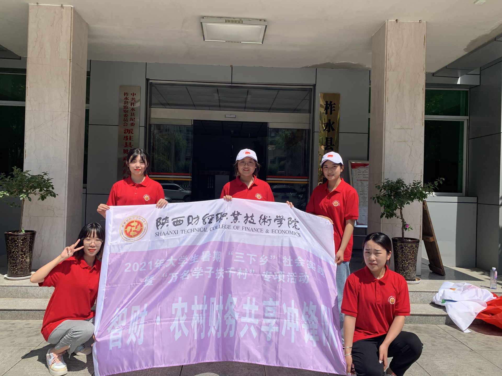 正在上传... 正在上传...