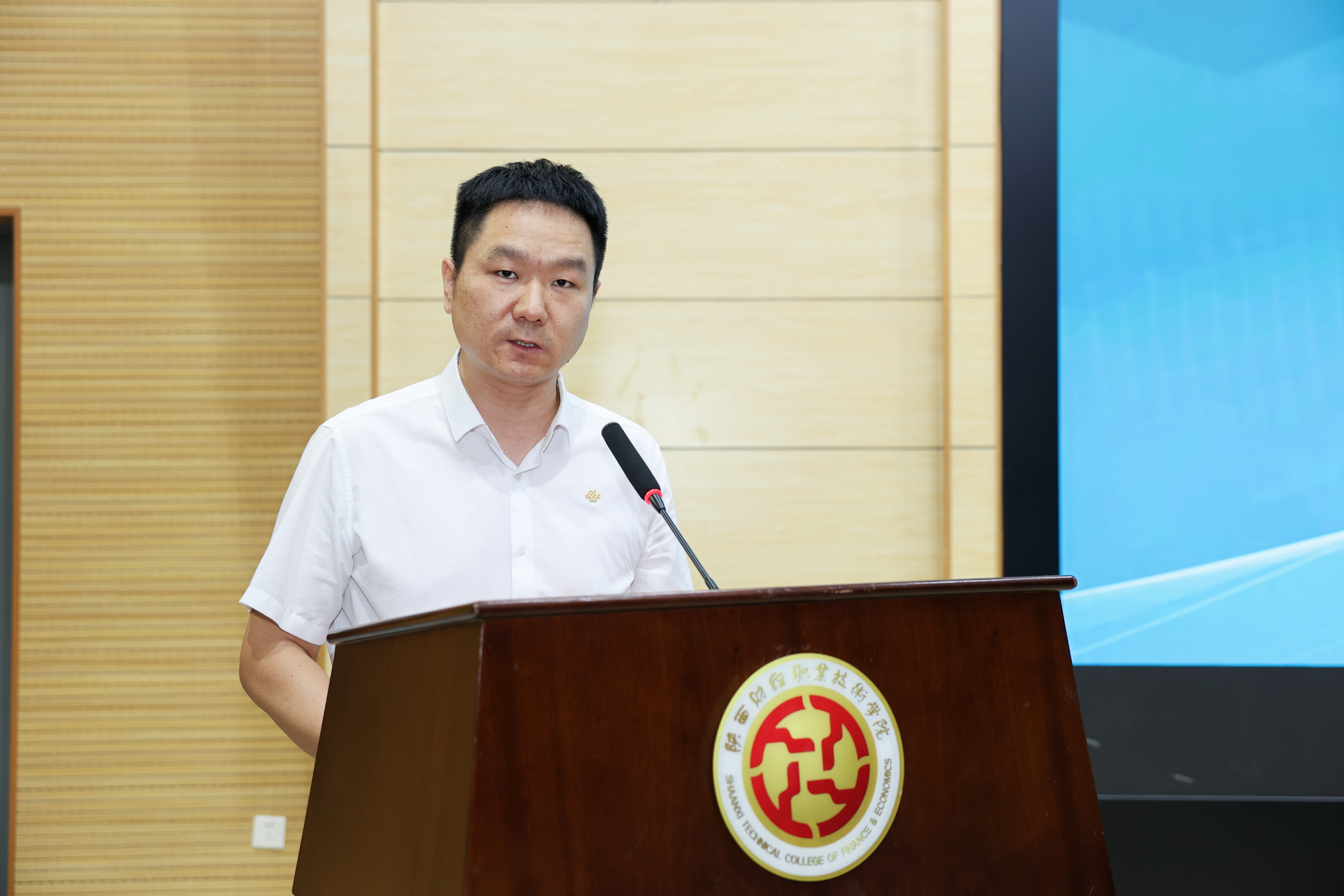 中国联合网络通信有限公司咸阳市分公司党委委员、副总经理胡昭致辞 中国联合网络通信有限公司咸阳市分公司党委委员、副总经理胡昭致辞
