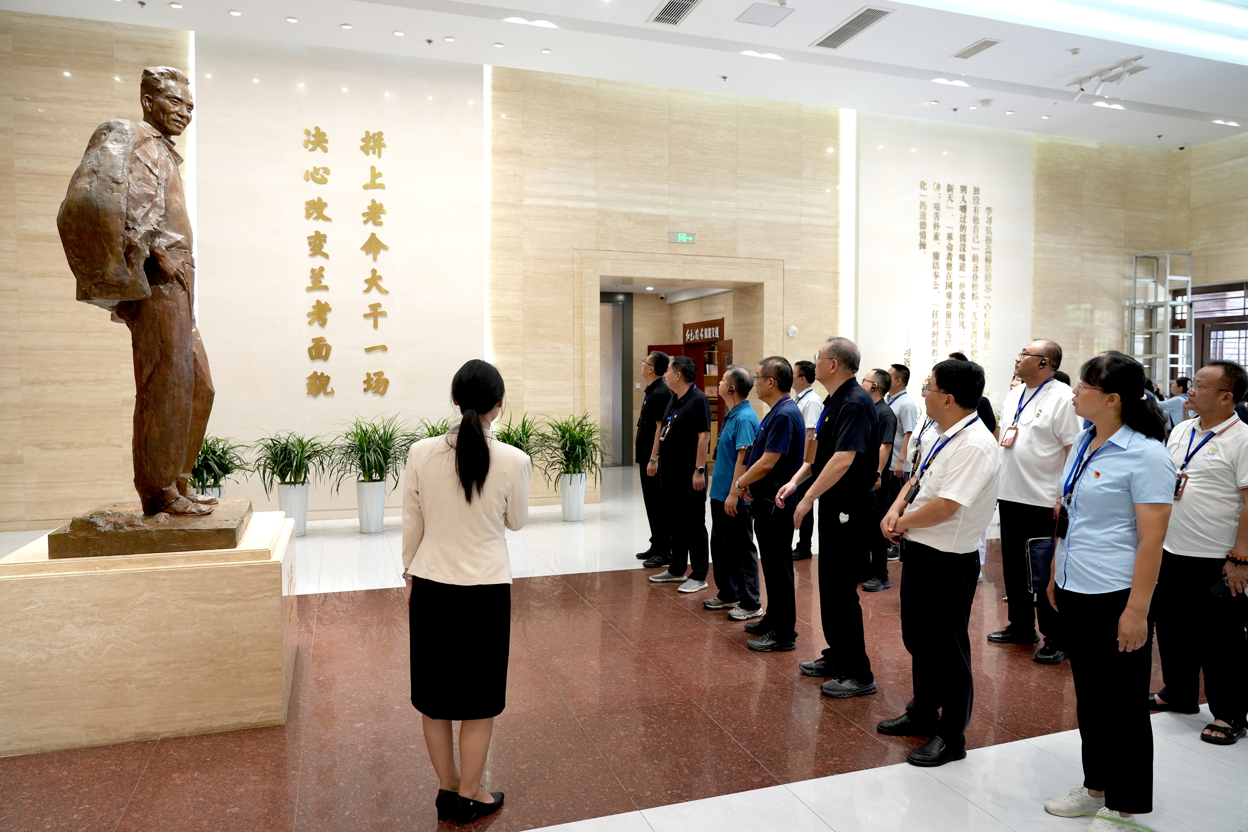 全体处科级干部学习焦裕禄精神 全体处科级干部学习焦裕禄精神