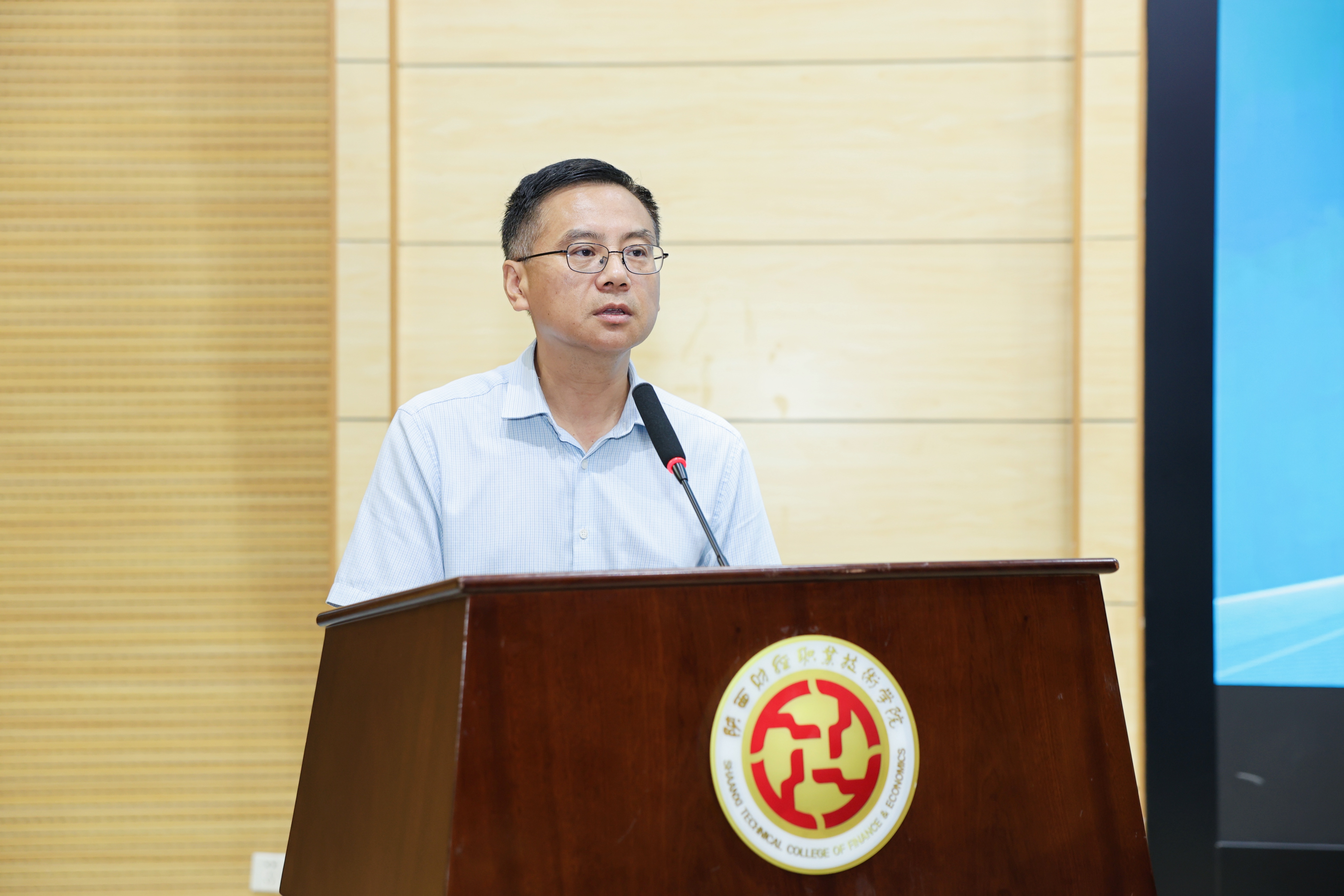 西安财经大学副校长史卫民致辞 西安财经大学副校长史卫民致辞