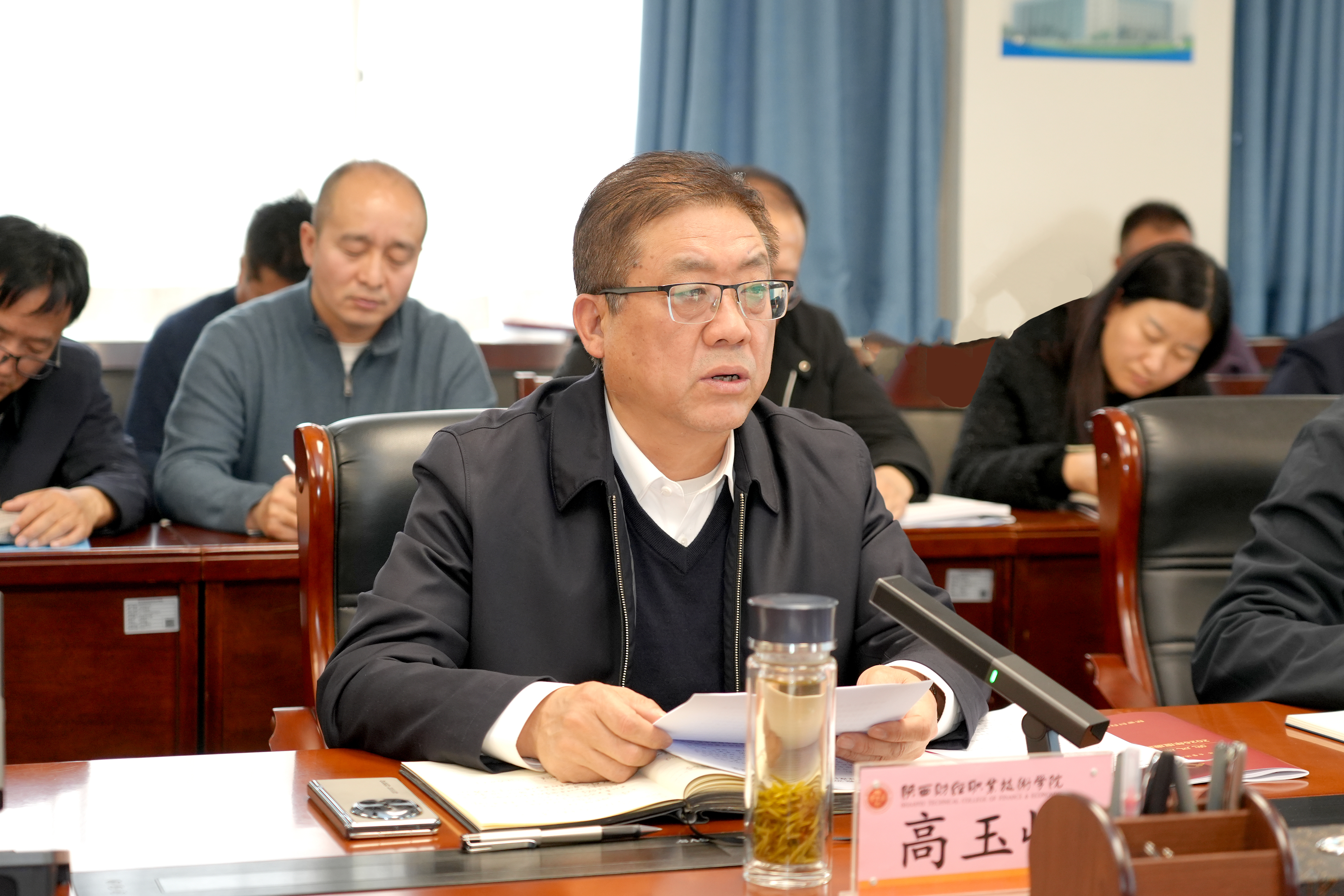 党委书记高玉峰作2026年全面从严治党工作部署