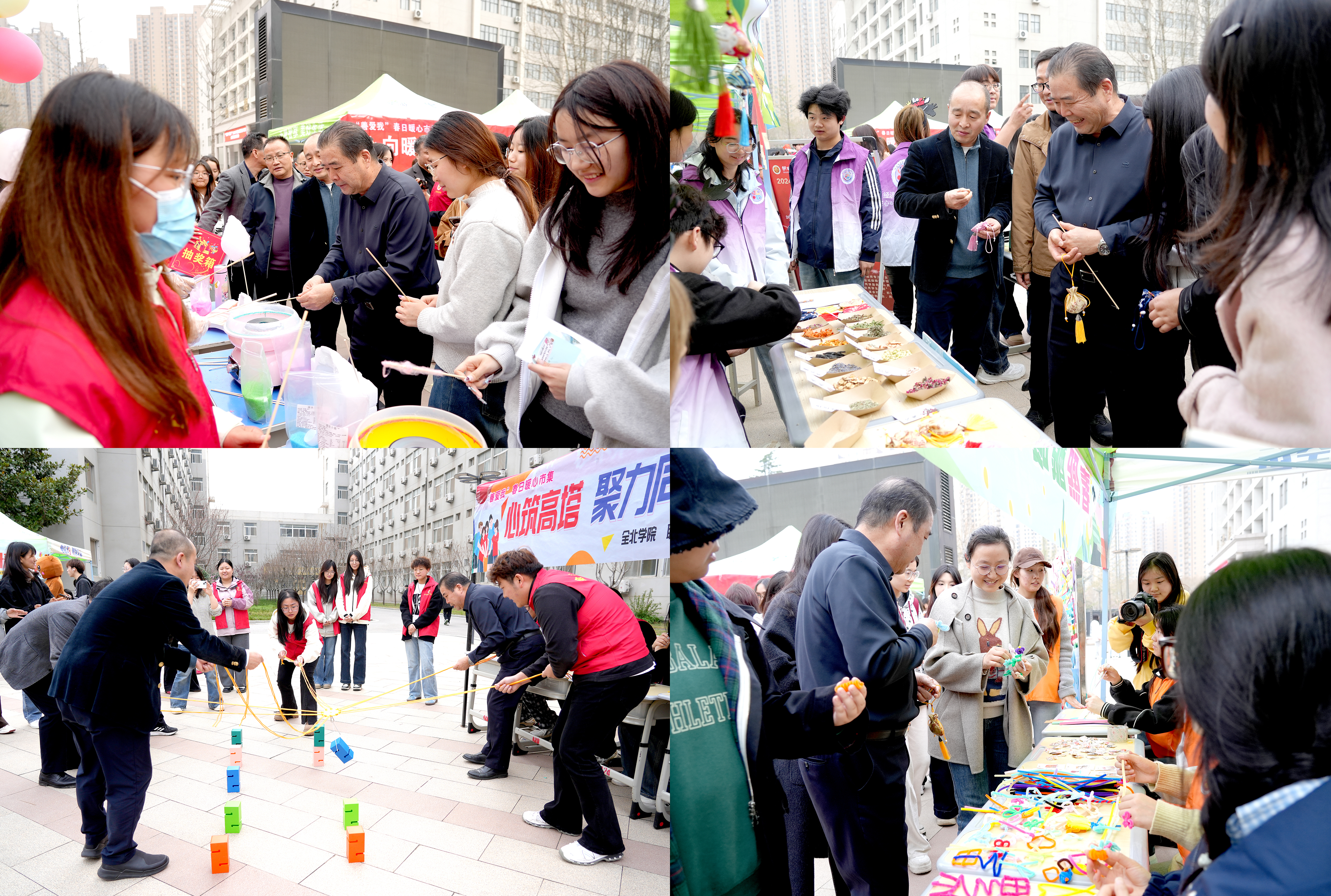“善爱我”春日暖心市集现场 “善爱我”春日暖心市集现场