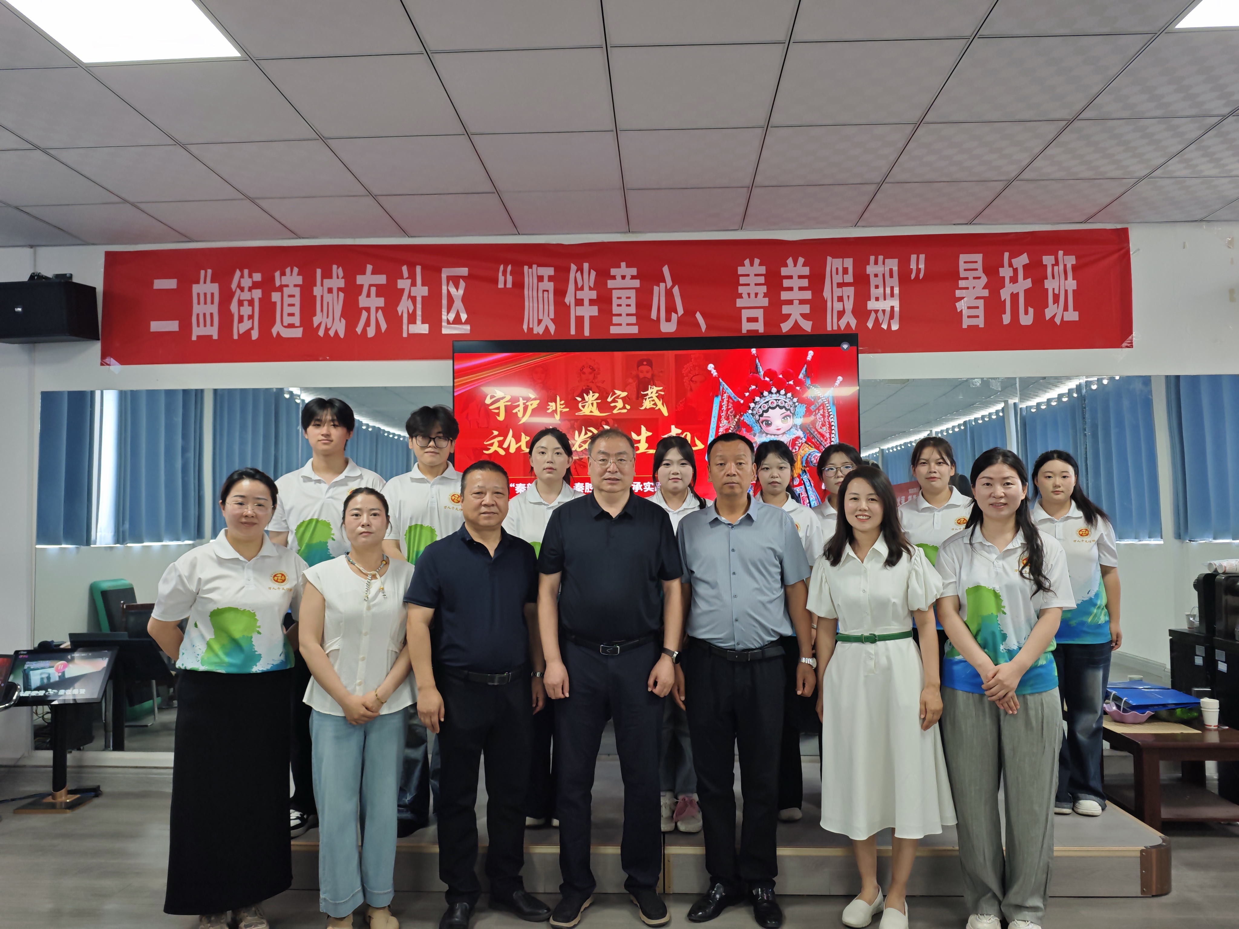 校长程书强深入一线指导社会实践工作 校长程书强深入一线指导社会实践工作