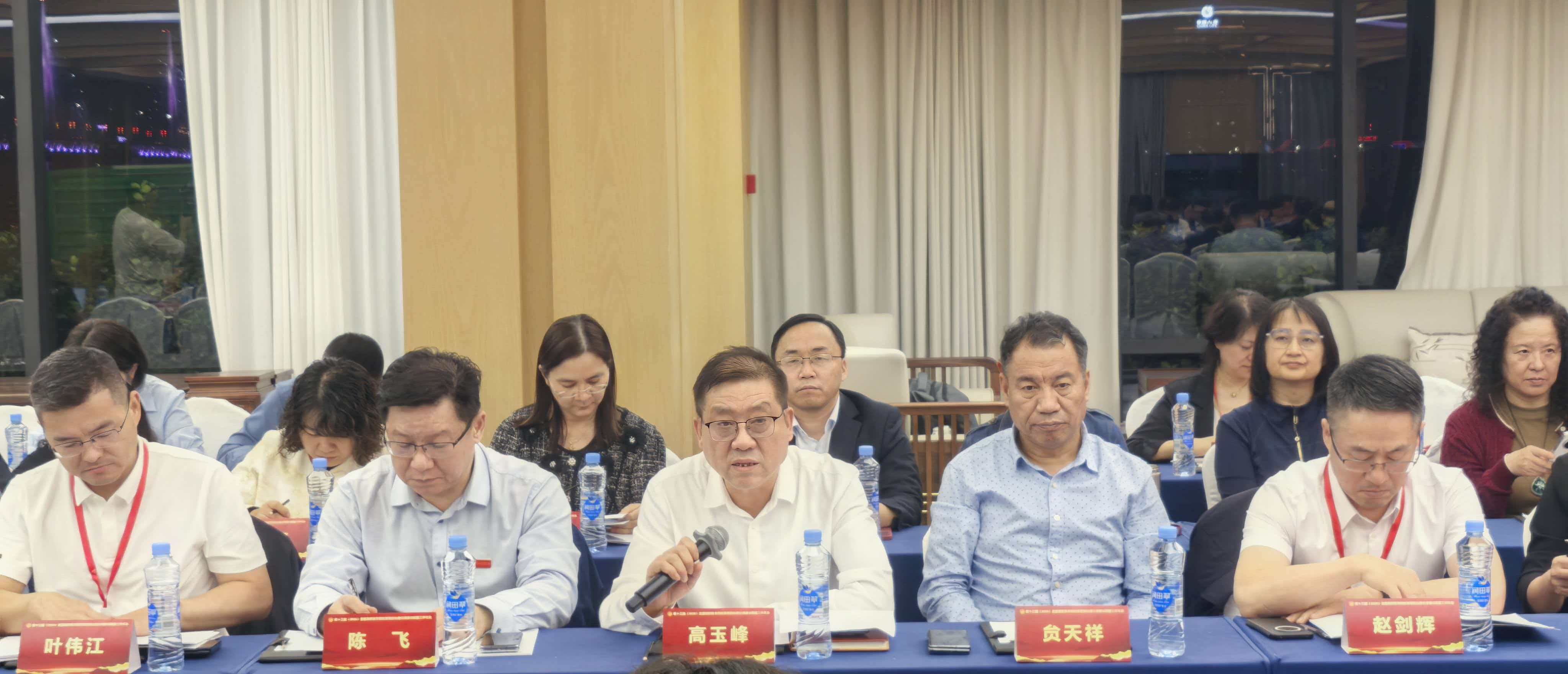 党委书记高玉峰作交流发言 党委书记高玉峰作交流发言