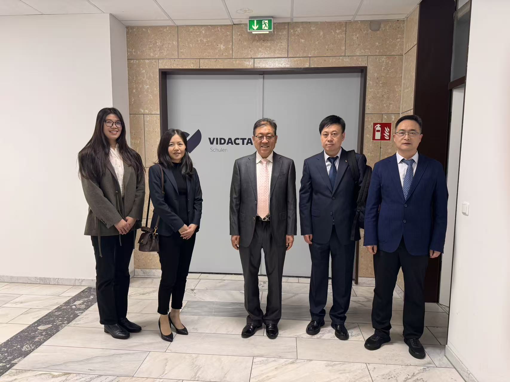 德国维达克塔职业教育学院