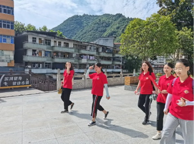 山水秦岭 绿都宁陕 山水秦岭 绿都宁陕