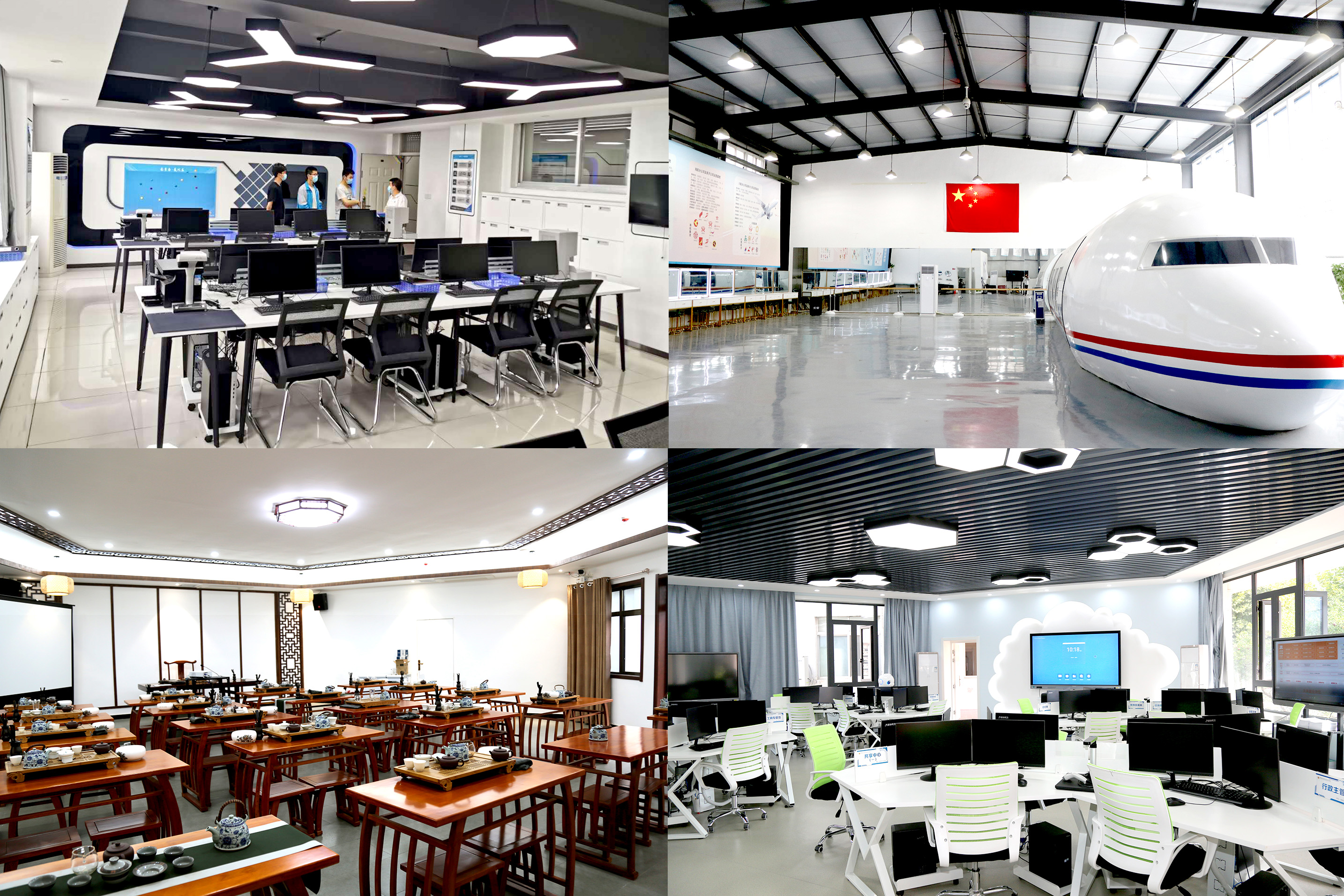 学生实训场所 学生实训场所