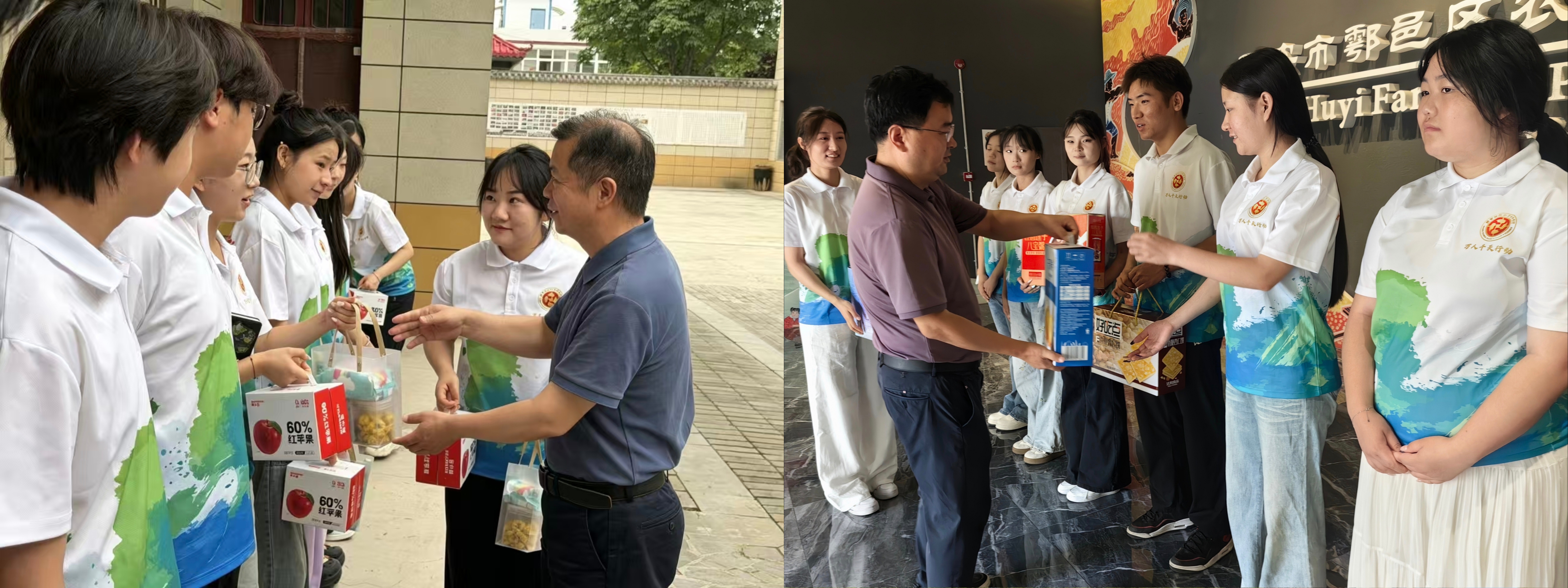 党委副书记朱华斌,党委副书记、纪委书记殷兴光看望慰问师生 党委副书记朱华斌,党委副书记、纪委书记殷兴光看望慰问师生