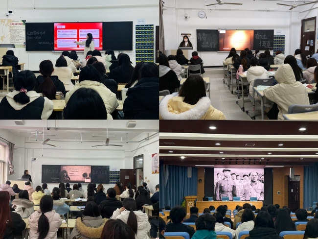 “青春志愿行 奋进‘十五五’”主题团日活动