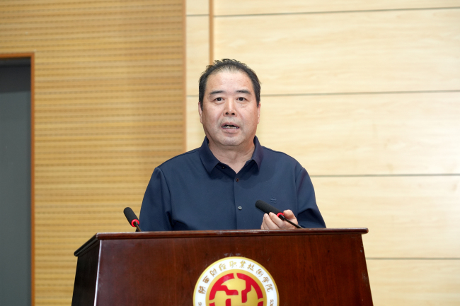 副校长雷旭讲话