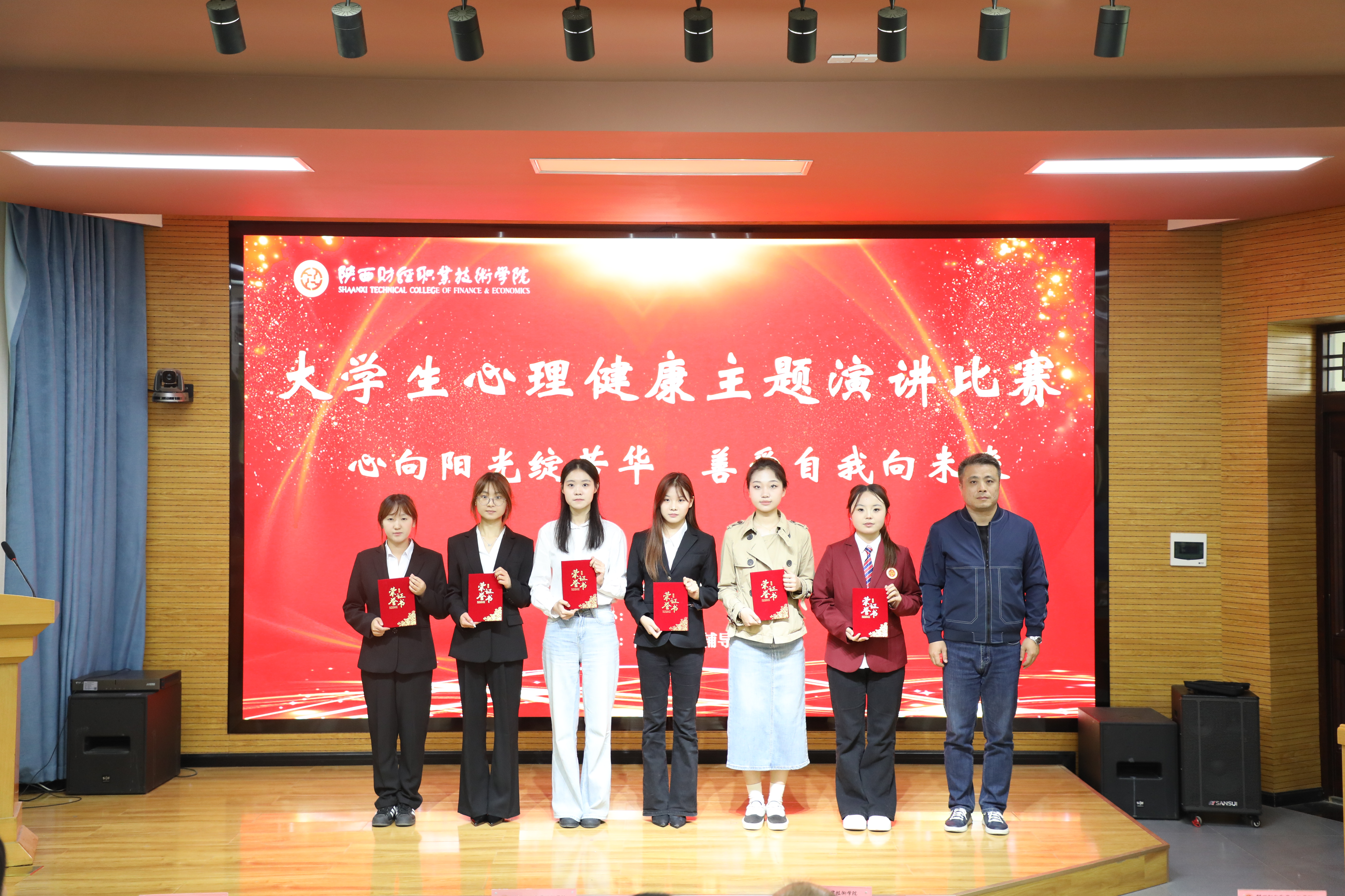 一等奖获奖选手 一等奖获奖选手