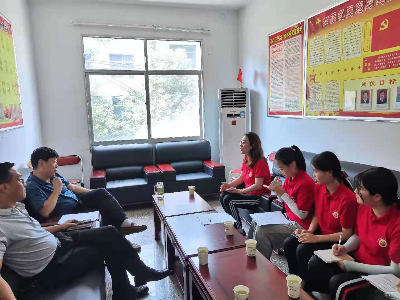 山水秦岭 绿都宁陕 山水秦岭 绿都宁陕