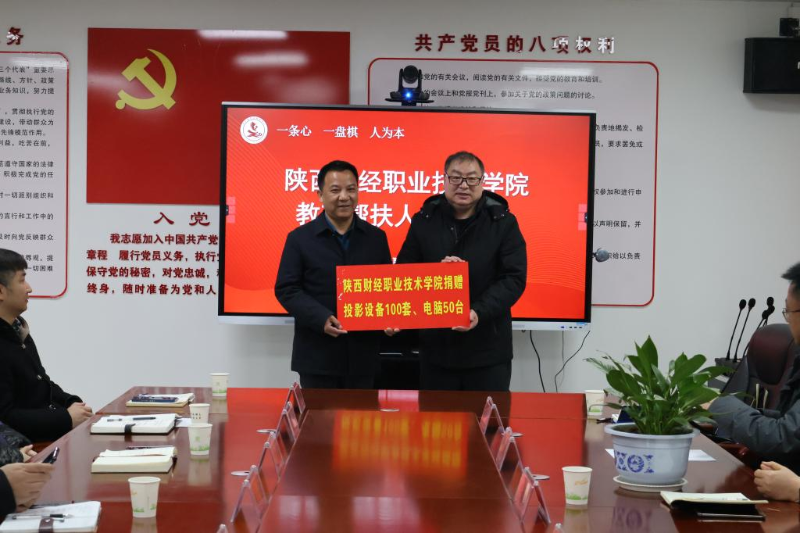 图片2 图片2