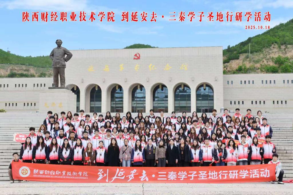 合影留念 合影留念