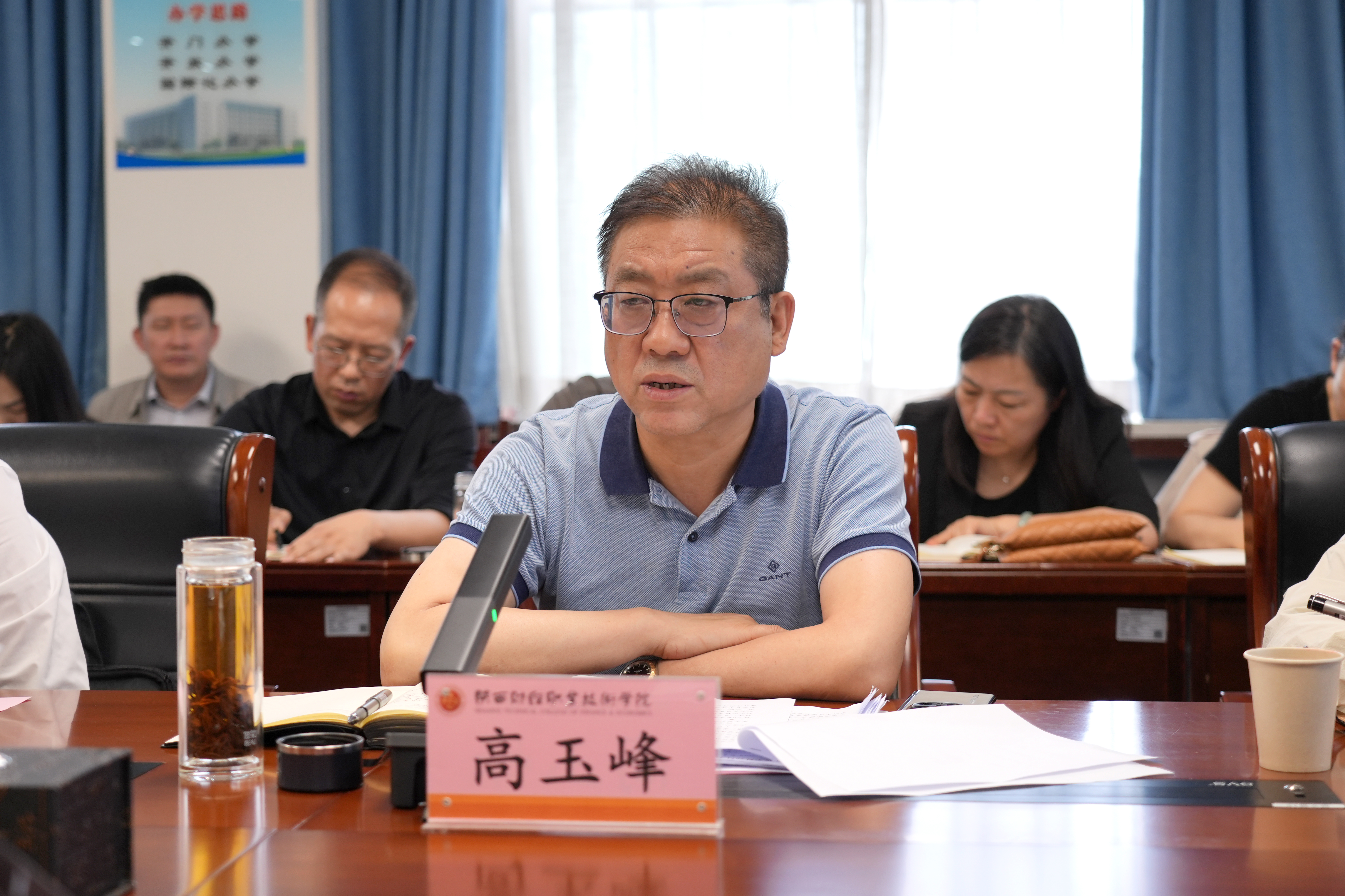 党委书记高玉峰讲话 党委书记高玉峰讲话