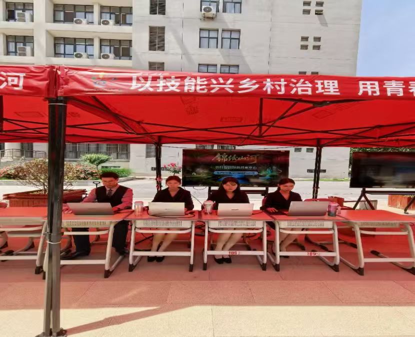 2026年陕西省职业院校技能大赛(学生组)财经赛道(高职组)金奖团队 2026年陕西省职业院校技能大赛(学生组)财经赛道(高职组)金奖团队