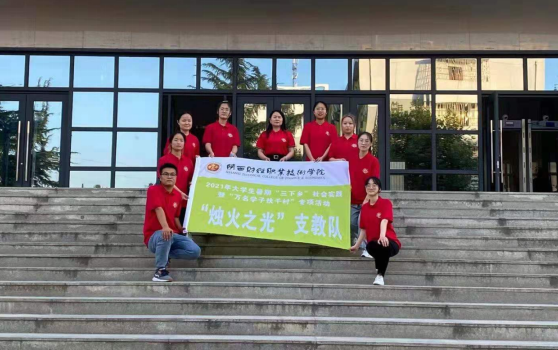 正在上传... 正在上传...