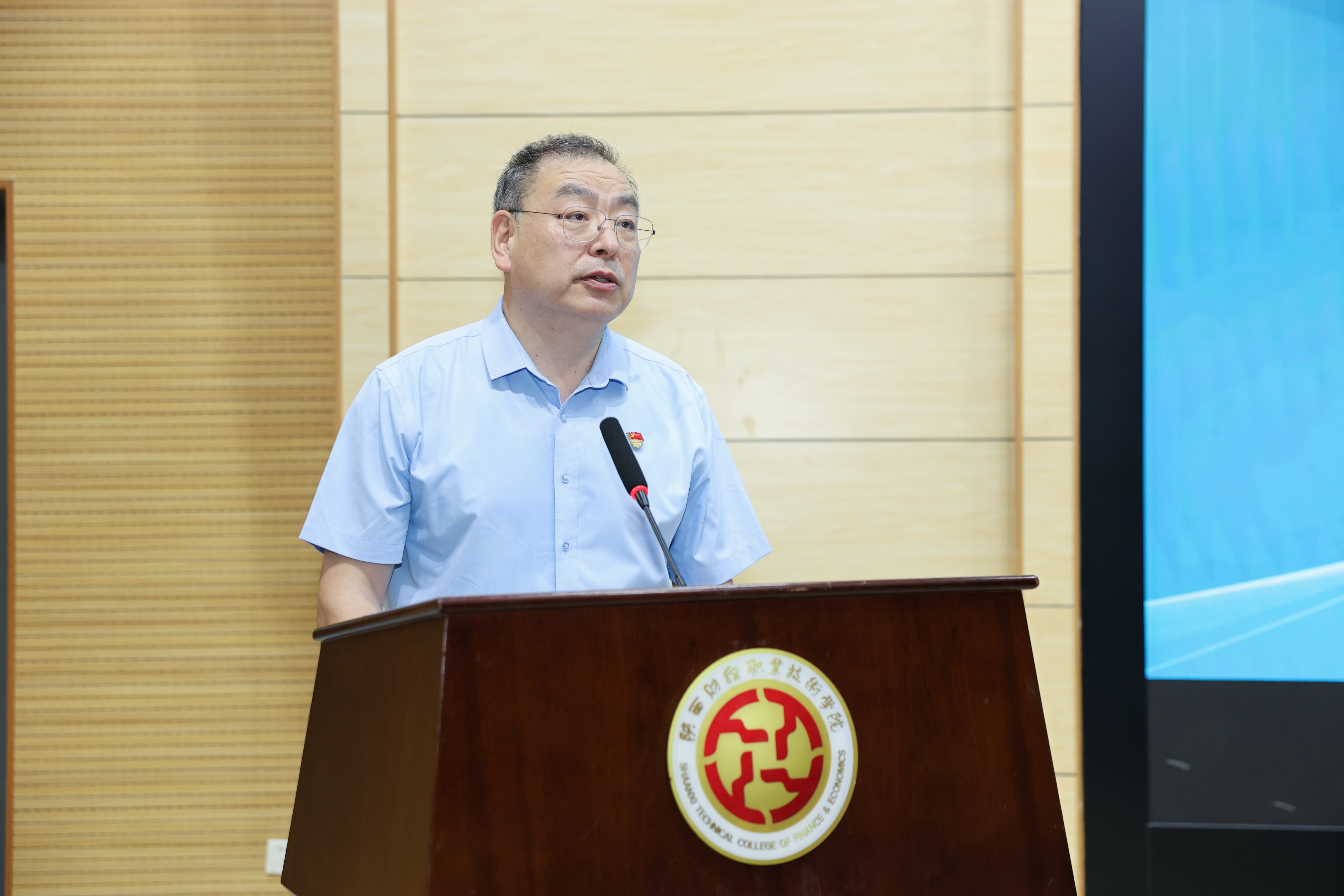 我校校长程书强致辞 我校校长程书强致辞