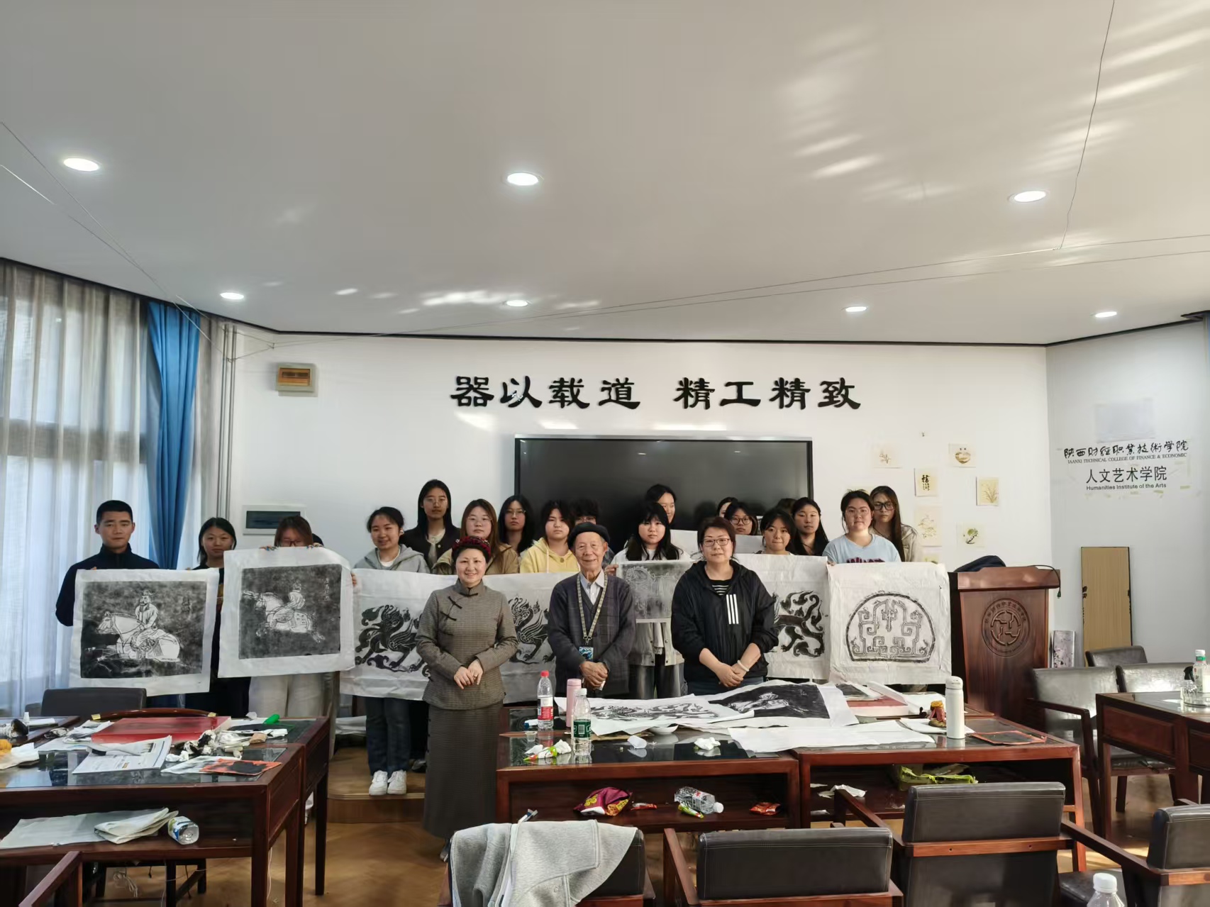 学生完成作品 学生完成作品