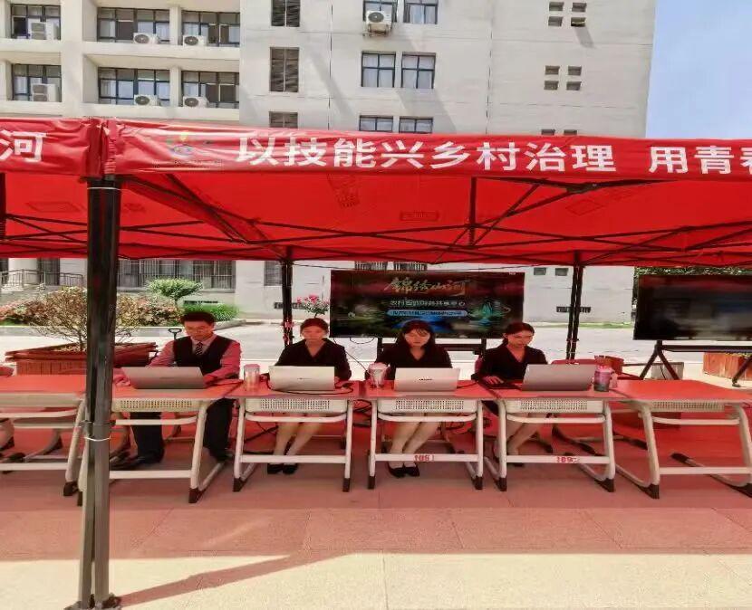 2026年陕西省职业院校技能大赛（学生组）财经赛道（高职组）金奖团队