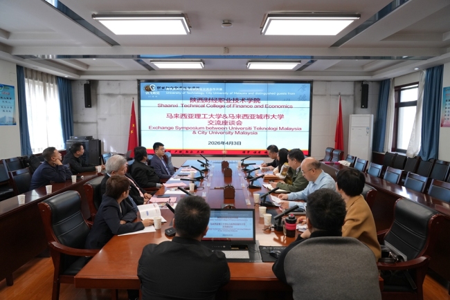 深化友谊 共启新篇 深化友谊 共启新篇